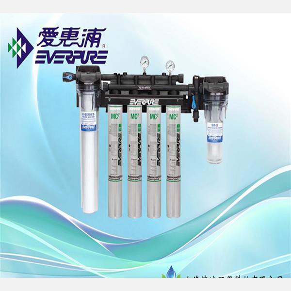 愛(ài)惠浦凈水器